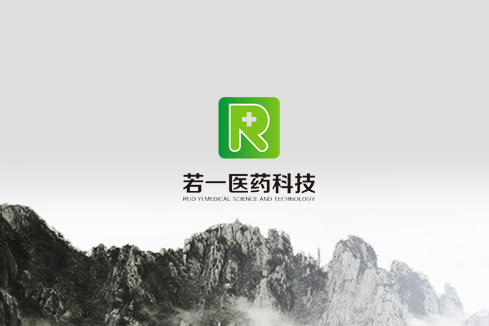 仪征建站-若一医药科技