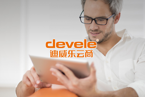 仪征建站-迪威乐云商